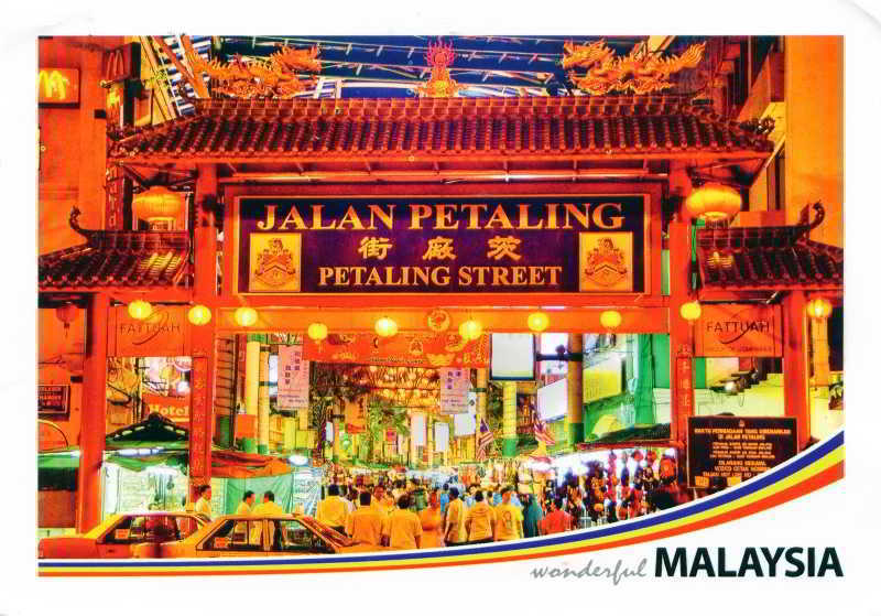 Alamanda Hotel Petaling Street Kuala Lumpur Eksteriør billede